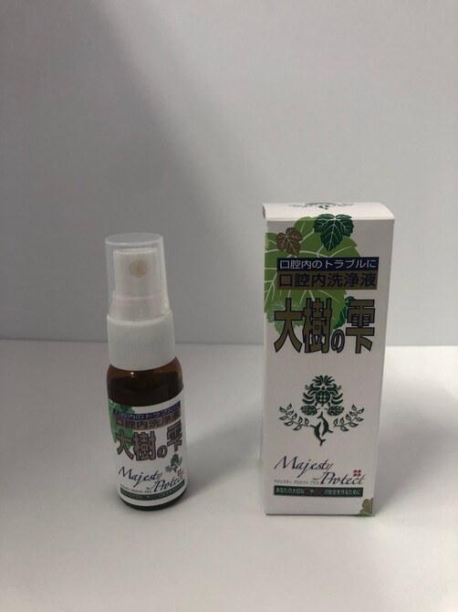 大樹の雫（口腔内洗浄液）